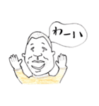ごりしょ（個別スタンプ：20）