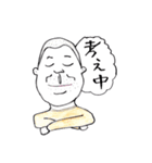 ごりしょ（個別スタンプ：21）