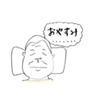 ごりしょ（個別スタンプ：22）