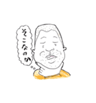 ごりしょ（個別スタンプ：24）