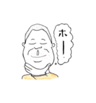 ごりしょ（個別スタンプ：25）