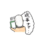ごりしょ（個別スタンプ：27）