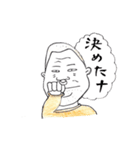 ごりしょ（個別スタンプ：28）