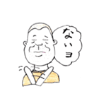 ごりしょ（個別スタンプ：29）