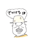 ごりしょ（個別スタンプ：35）
