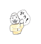 ごりしょ（個別スタンプ：36）