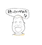 ごりしょ（個別スタンプ：37）