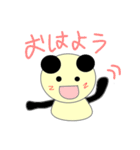 pa panda（個別スタンプ：1）