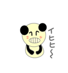 pa panda（個別スタンプ：4）