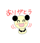 pa panda（個別スタンプ：14）