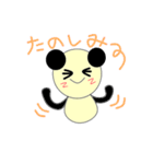 pa panda（個別スタンプ：15）