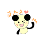 pa panda（個別スタンプ：19）