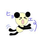 pa panda（個別スタンプ：21）