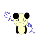 pa panda（個別スタンプ：29）