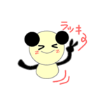 pa panda（個別スタンプ：31）