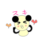 pa panda（個別スタンプ：32）