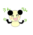 pa panda（個別スタンプ：36）