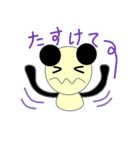 pa panda（個別スタンプ：37）