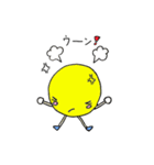 お月さん（個別スタンプ：4）