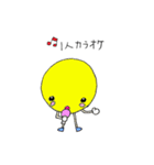 お月さん（個別スタンプ：5）