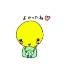 お月さん（個別スタンプ：9）
