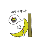お月さん（個別スタンプ：10）