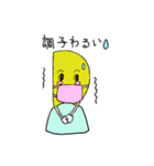 お月さん（個別スタンプ：13）
