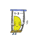 お月さん（個別スタンプ：14）