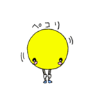 お月さん（個別スタンプ：23）