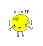 お月さん（個別スタンプ：29）