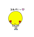 お月さん（個別スタンプ：31）