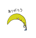 お月さん（個別スタンプ：36）