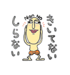 Mr.Julie（個別スタンプ：11）