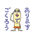 Mr.Julie（個別スタンプ：39）