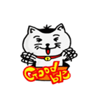 ニャン子とダンボール箱（個別スタンプ：9）