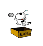 ニャン子とダンボール箱（個別スタンプ：35）