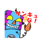 Mr.ボロボロボットや！（個別スタンプ：13）