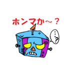 Mr.ボロボロボットや！（個別スタンプ：30）