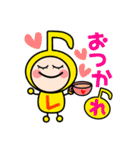 音符ちゃんズ（個別スタンプ：3）
