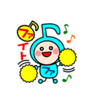音符ちゃんズ（個別スタンプ：4）