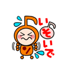 音符ちゃんズ（個別スタンプ：5）
