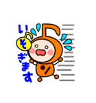 音符ちゃんズ（個別スタンプ：6）