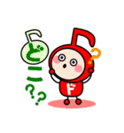 音符ちゃんズ（個別スタンプ：7）