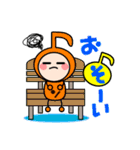 音符ちゃんズ（個別スタンプ：8）