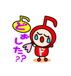 音符ちゃんズ（個別スタンプ：10）