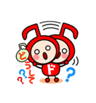 音符ちゃんズ（個別スタンプ：11）