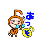音符ちゃんズ（個別スタンプ：12）