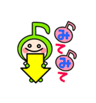 音符ちゃんズ（個別スタンプ：17）