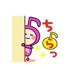 音符ちゃんズ（個別スタンプ：18）