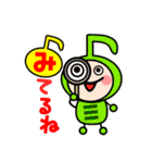音符ちゃんズ（個別スタンプ：19）